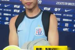 下場(chǎng)再進(jìn)一個(gè)! 申花賽后更衣室里，劉誠(chéng)宇和楊皓宇顯得信心滿滿!