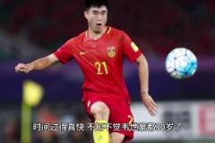 蛻變！曾經(jīng)那個桀驁不馴的韋世豪，如今正帶領蓉城全力沖冠！