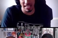 哈利伯頓：我從小視詹姆斯為偶像，長大才明白科比才是最好的球員