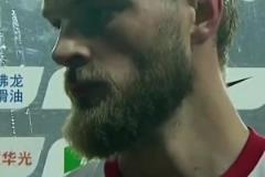 勝利長虹！蓉城賽后與球迷遠征軍開心合影