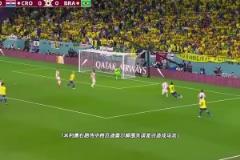 真正的內(nèi)馬爾那天以后可能已經(jīng)不見了！世界杯淘汰賽經(jīng)典戰(zhàn)！