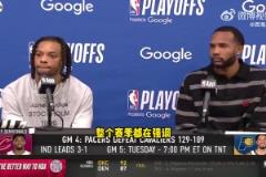 騎士1-3落后了！G5是對球隊最大的心理考驗？加蘭：毫無疑問