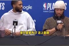 這是官宣了？巴西足協(xié)：安切洛蒂將帶領(lǐng)我們沖擊第六座世界杯冠軍