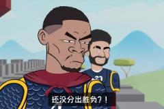 威少：這兩人比我當年還要勇猛 ...