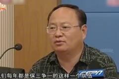 他從沒有做過俱樂部的“一把手”，卻被稱為泰山隊的“不倒翁”