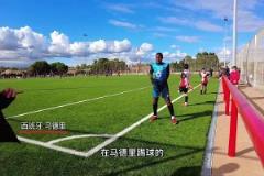 首次進(jìn)入馬競(jìng)A隊(duì)的中國(guó)小伙現(xiàn)場(chǎng)直言：我現(xiàn)在就比王大雷厲害了！