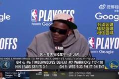 華子：庫(kù)里是史上最偉大射手！我喜歡跟他競(jìng)爭(zhēng)，希望他早日康復(fù)！