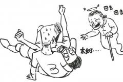 抽象綠茵場，大家一起浪！中國足球抽象名場面