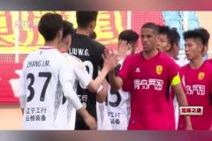 巴西傳奇里瓦爾多：我很尊重中國，但中超和中甲根本沒區(qū)別