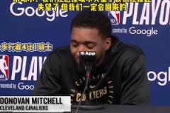 麥迪也這樣說過，后來就來CBA了