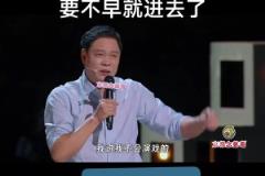 暗示李鐵？范志毅：我從來不會(huì)演戲，要不然我早進(jìn)去了