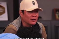 斯盧茨基:前鋒就是要進球，希望路易斯下一場能上場