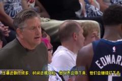 好教練！芬奇最后時刻叮囑華子：勇士不會放棄，你必須戰(zhàn)斗到底！