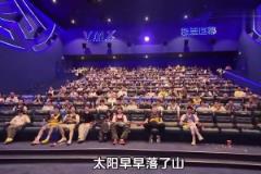 回旋鏢！流量隊(duì)全出局！湖已干船已翻太陽(yáng)早早落山 金州也晚安了