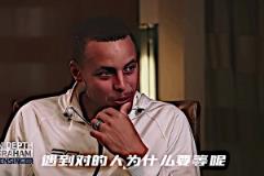 遇到對(duì)的人為什么要等呢？