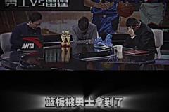 遙想當(dāng)年，如日中天~