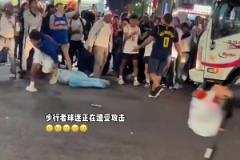 北京球迷“帶著”凡博遠(yuǎn)征杭州：1234 we are 凡博！