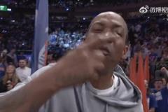 人家秋雅結(jié)婚！名宿馬布里現(xiàn)身麥迪遜廣場(chǎng)花園激情支持尼克斯