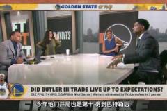 哈斯勒姆：季后賽巴特勒讓球迷多了期待，但其實巴特勒檔次還不夠