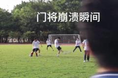 與子同袍，國安眾將觀戰(zhàn)CBA總決賽集體穿著藍(lán)色助威衫