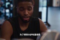 平時(shí)當(dāng)高考 高考當(dāng)平時(shí)?來看看尼克斯是怎么得到五驢的