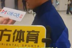 于漢超:非常感激家鄉(xiāng)球迷的熱情歡迎,目前專注于幫助申花爭冠
