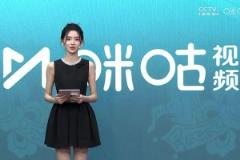 笑死！金佳悅讓郭艾倫講戰(zhàn)術(shù)，郭艾倫：你看我會解析嘛？我看兩隊也沒啥戰(zhàn)術(shù)