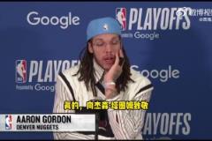 戈登：庫里、塔圖姆、利拉德也是因疲勞導致受傷，賽程太密集了！