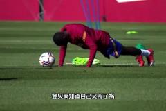 曾經背刺巴薩的“叛徒”，終于在27歲開始了兌現天賦之路！