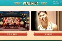 若隱若現(xiàn)！凱莉-詹娜這一身太頂了吧