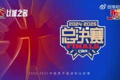 這場打真好！杰曼擋拆分球 周琦直沖內(nèi)線無視防守大力雙手隔扣！