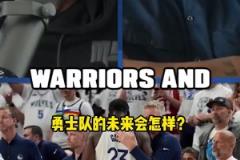 果然真愛加維！佩德里這樣排名不怕德容找你干架啊