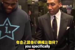 這么自信？華子此前表示：我比SGA和東契奇都更強(qiáng)，百分之百！