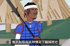 約基奇：龜龜啊，看來你還是忘不了雷霆！