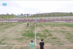 【集錦】中冠-榆林礦工旅投0-0石家莊商承 陳文磊屢獻神撲