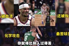 楊毅：最苦的球隊(duì)才能拿總冠軍，杜蘭特在勇士的第三年，就特別浪