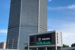 申花將全華班出戰(zhàn)本賽季首場(chǎng)足協(xié)杯,斯盧茨基直言任何比賽都要贏!