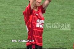 蓉城主場這氣氛，值得外地來的球迷們一定去打卡一次！