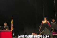 【集錦】足協(xié)杯-貴州筑城競(jìng)技0-1天津津門虎 王政豪頭球致勝