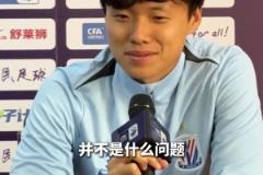 足協(xié)杯賽前，汪海健談申花全華班出戰(zhàn)：溝通、磨合都不是問題