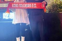 “擇一隊一城，愛一人一生”來自泰山球迷的浪漫