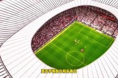 歐冠僅剩5個直通席位！五大聯(lián)賽10支球隊將在周日迎決戰(zhàn)