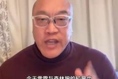 約基奇此前：我打出了生涯最佳表現(xiàn)，如果不足以拿MVP的話，SGA也是值得的