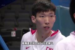 臂展NBA第八！三項(xiàng)體測數(shù)據(jù)同屆第一！周琦當(dāng)年聯(lián)合試訓(xùn)多強(qiáng)？