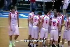 楊瀚森的起點高于同期約基奇？當(dāng)年約老師起點有多低？